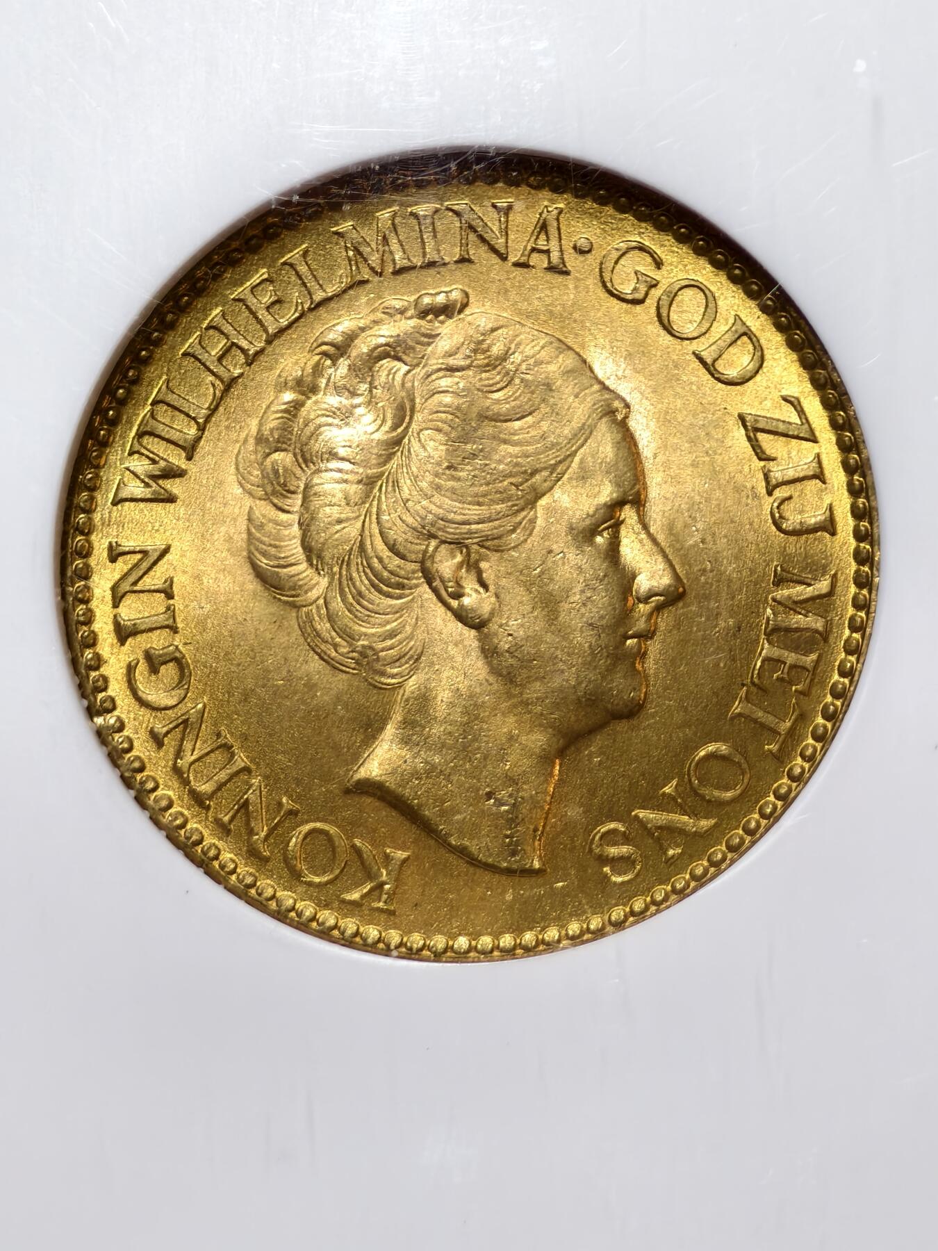 NGC-MS65荷兰1926年威廉明娜女王10盾金币