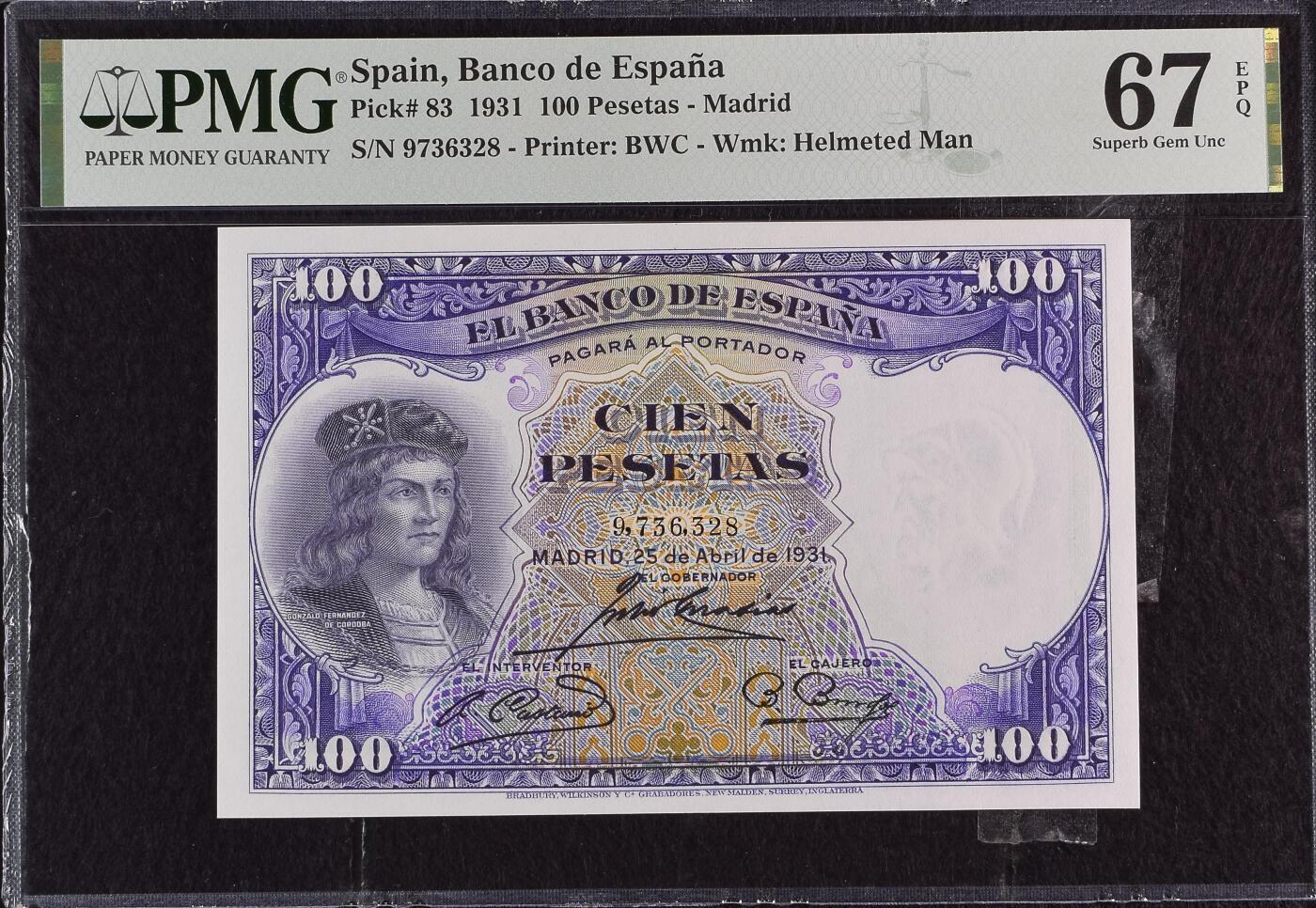 收藏联盟Quantum Auction 第385期拍卖  西班牙1931年100比塞塔 PMG67 名将贡萨洛 号码无4 BWC精品