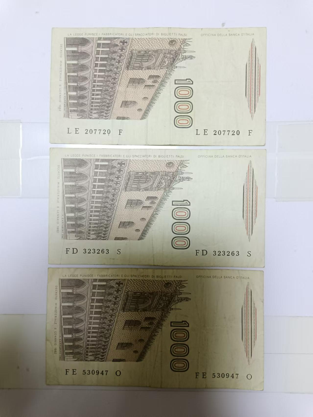 【20241021】非全新纸币第179场 意大利1000里拉3张纸币