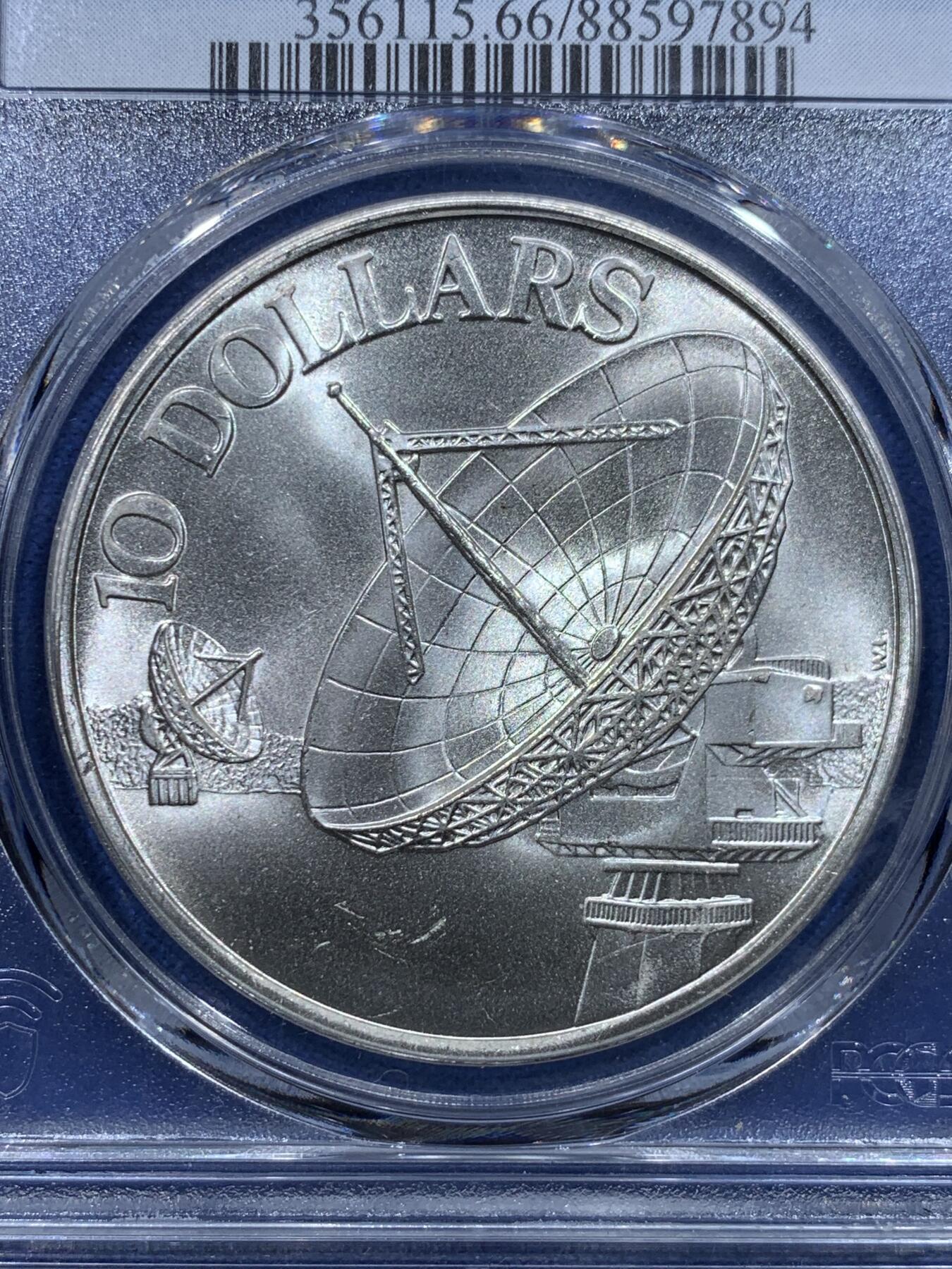 《竞宝斋》第320场 周日，周一，周二  3场连拍 （全场包邮） PCGS MS66 新加坡1978年通讯卫星10元银币，状态极佳。