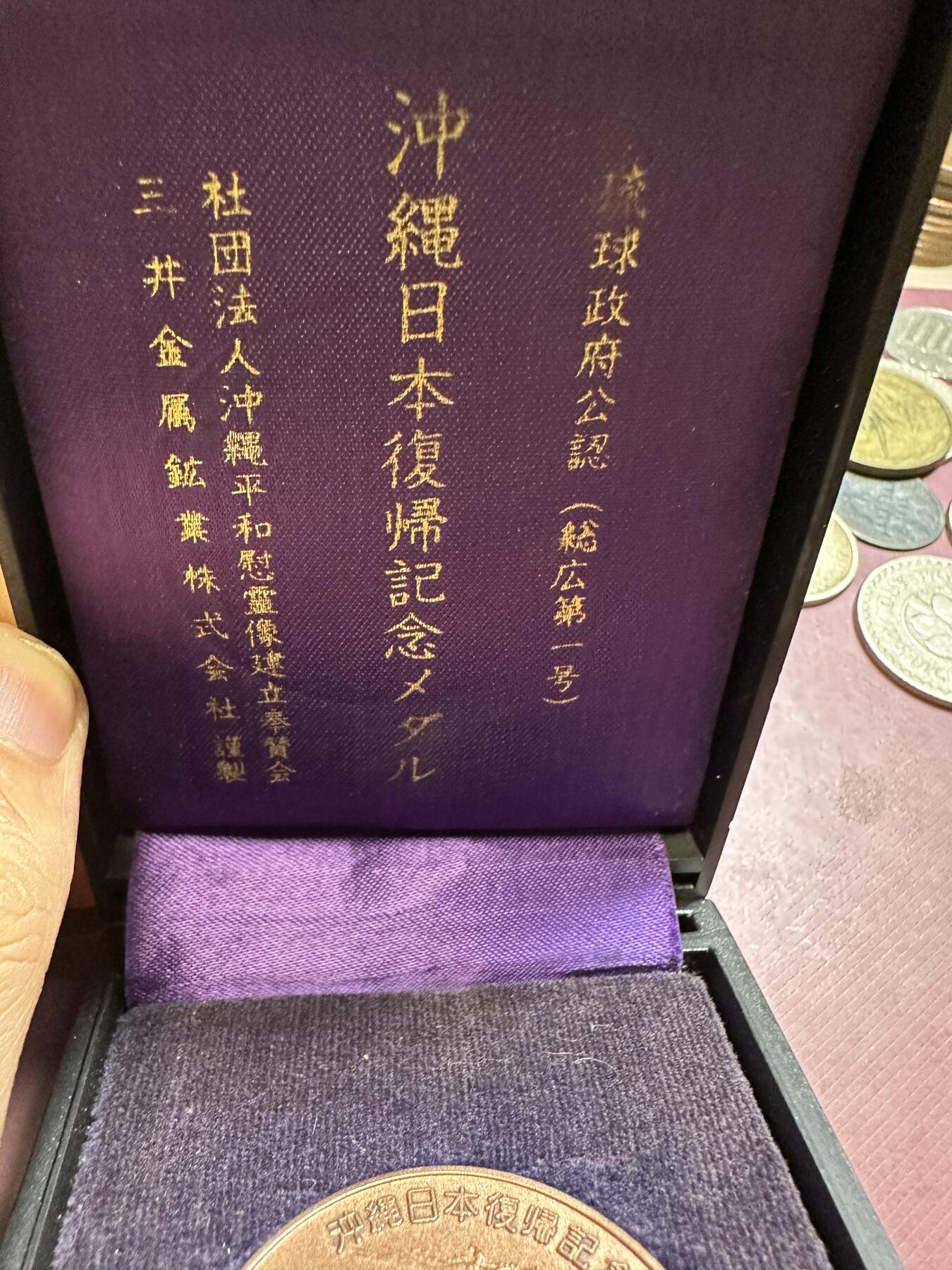 First