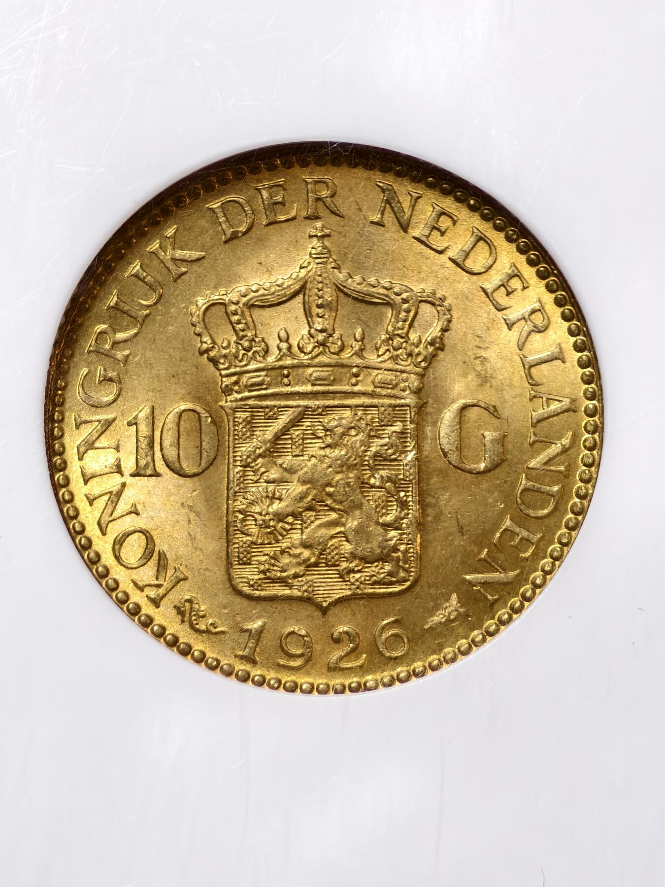 NGC-MS65荷兰1926年威廉明娜女王10盾金币