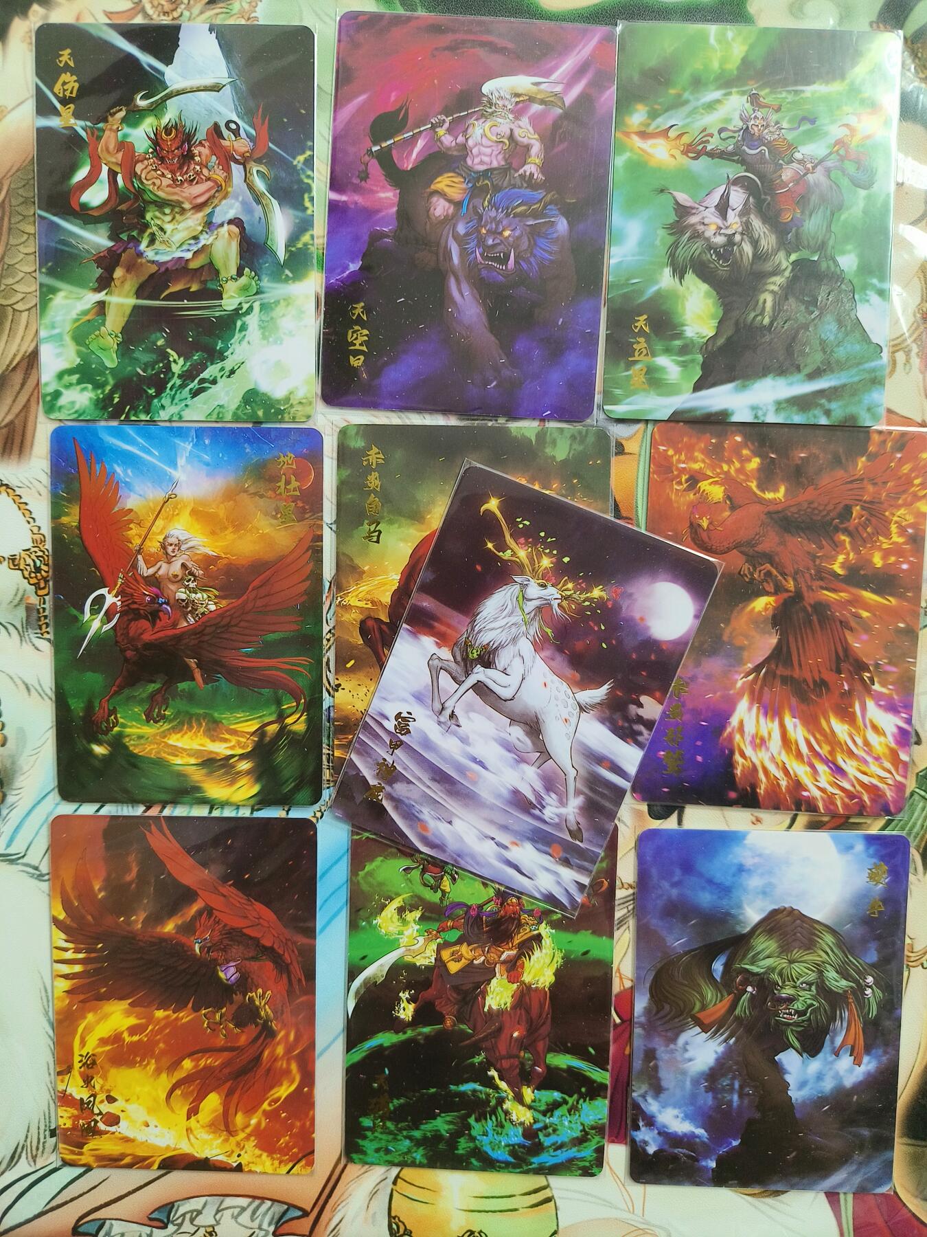草根集藏——卡牌专场 百里 魔神水浒第一弹  普卡 54张+10张解锁