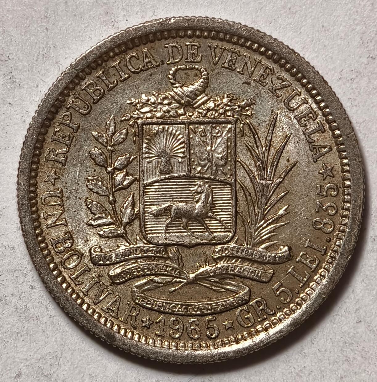 紫瑗钱币——第440期 委内瑞拉 1965年 1玻利瓦尔 5克 0.835银 UNC