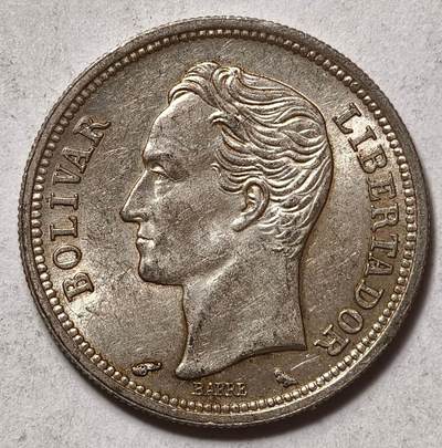 紫瑗钱币——第440期 - 委内瑞拉 1965年 1玻利瓦尔 5克 0.835银 UNC