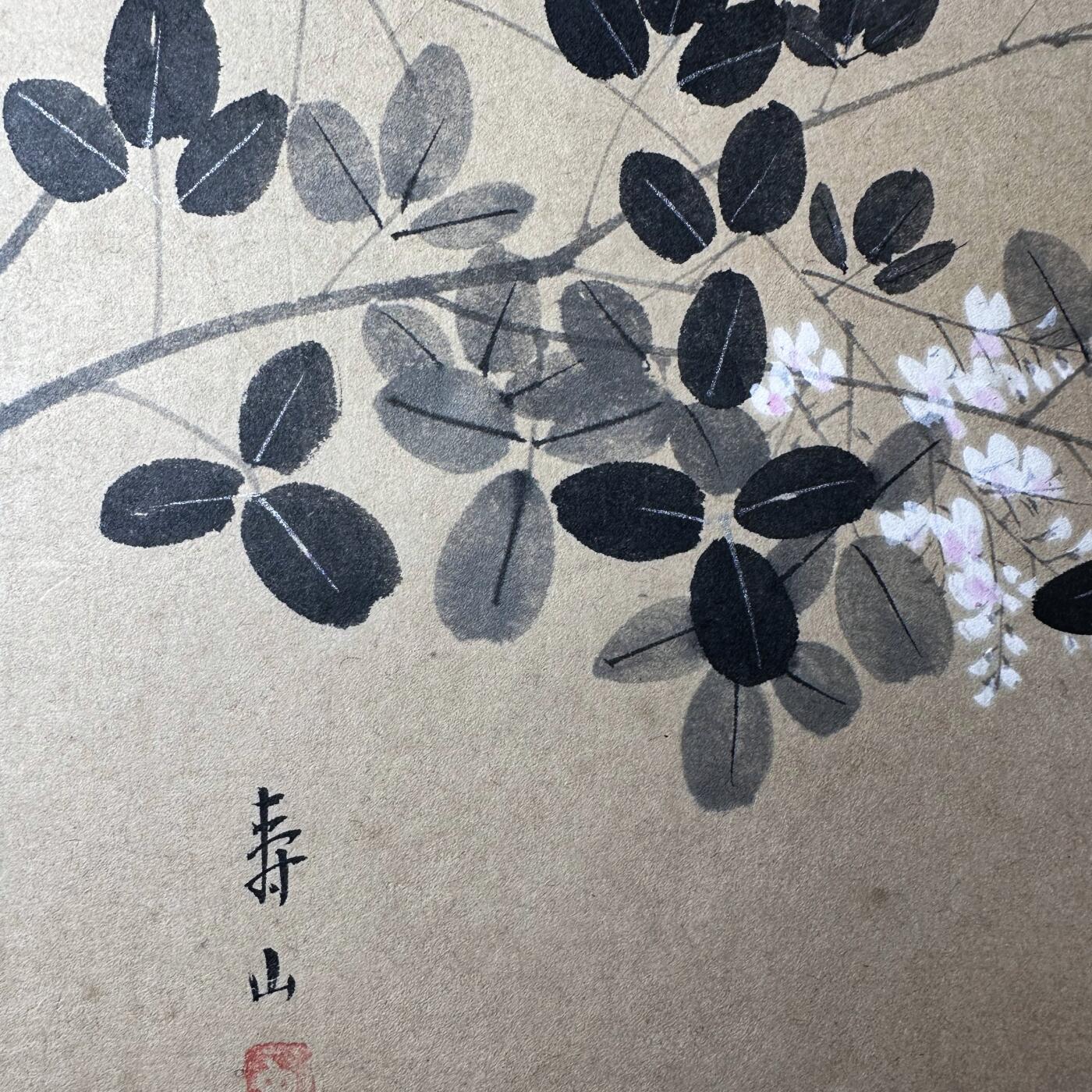 【良泉】第十九期，160组近代机制币、古代打制币、早期纸币、古籍手稿杂项等，11月21日周四晚19.30点开拍！