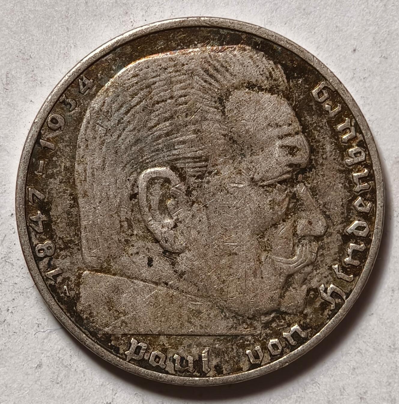 紫瑗钱币——第440期 德国 1939年 A版 兴登堡 字符 2马克 8克 0.625银