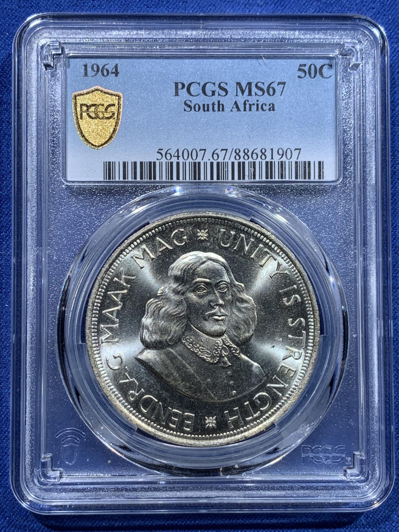 《竞宝斋》第320场 周日，周一，周二  3场连拍 （全场包邮） PCGS MS67 超高分！1964南非50分银币 两面转光 顶级品相 大热品种