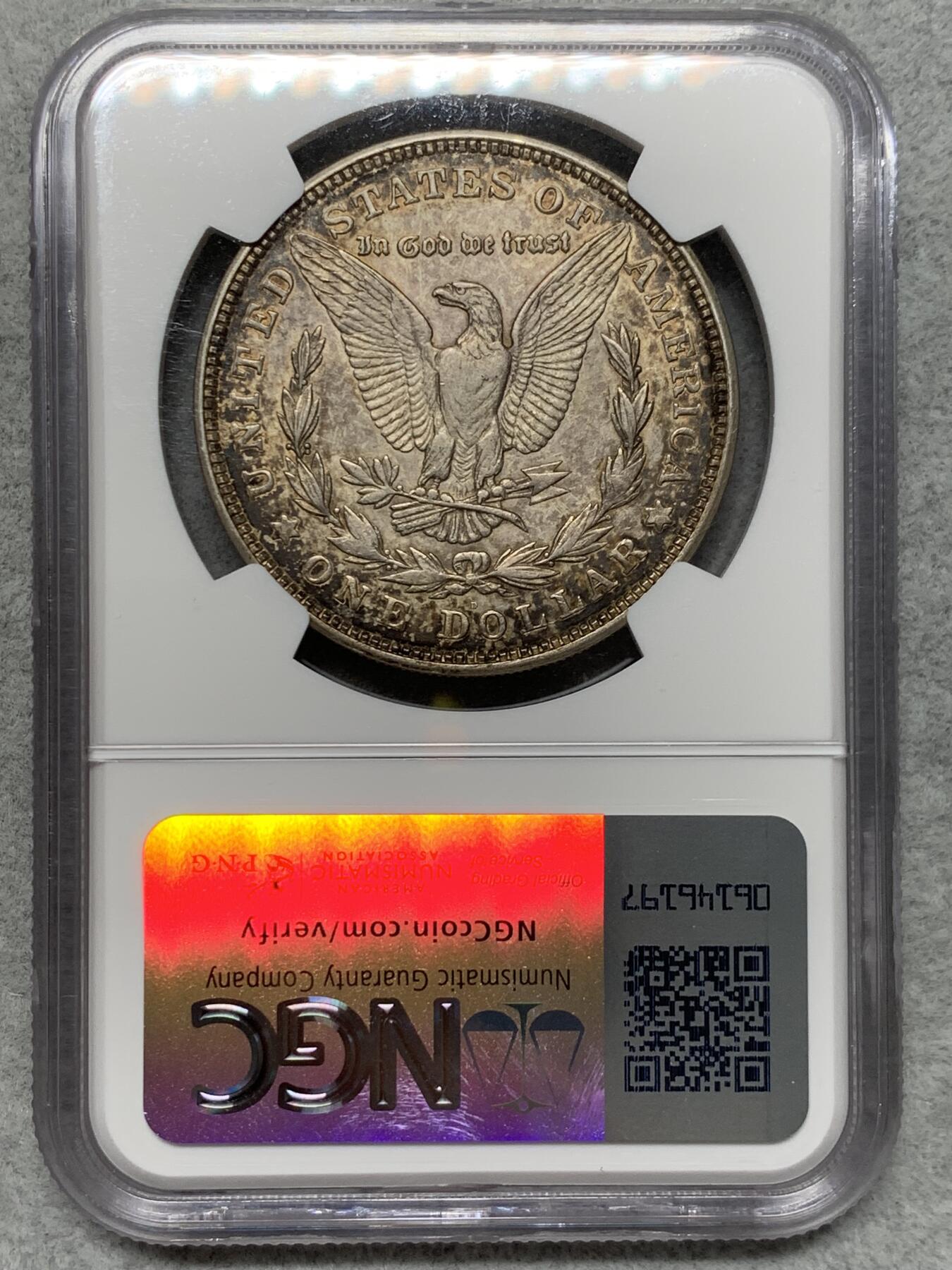 《竞宝斋》第320场 周日，周一，周二  3场连拍 （全场包邮） NGC AU55 美国1921D摩根，从上海人家里出来的弄堂彩，包浆绚丽，盖住了unc的光泽。白币易得，如此深五彩，定当珍惜！