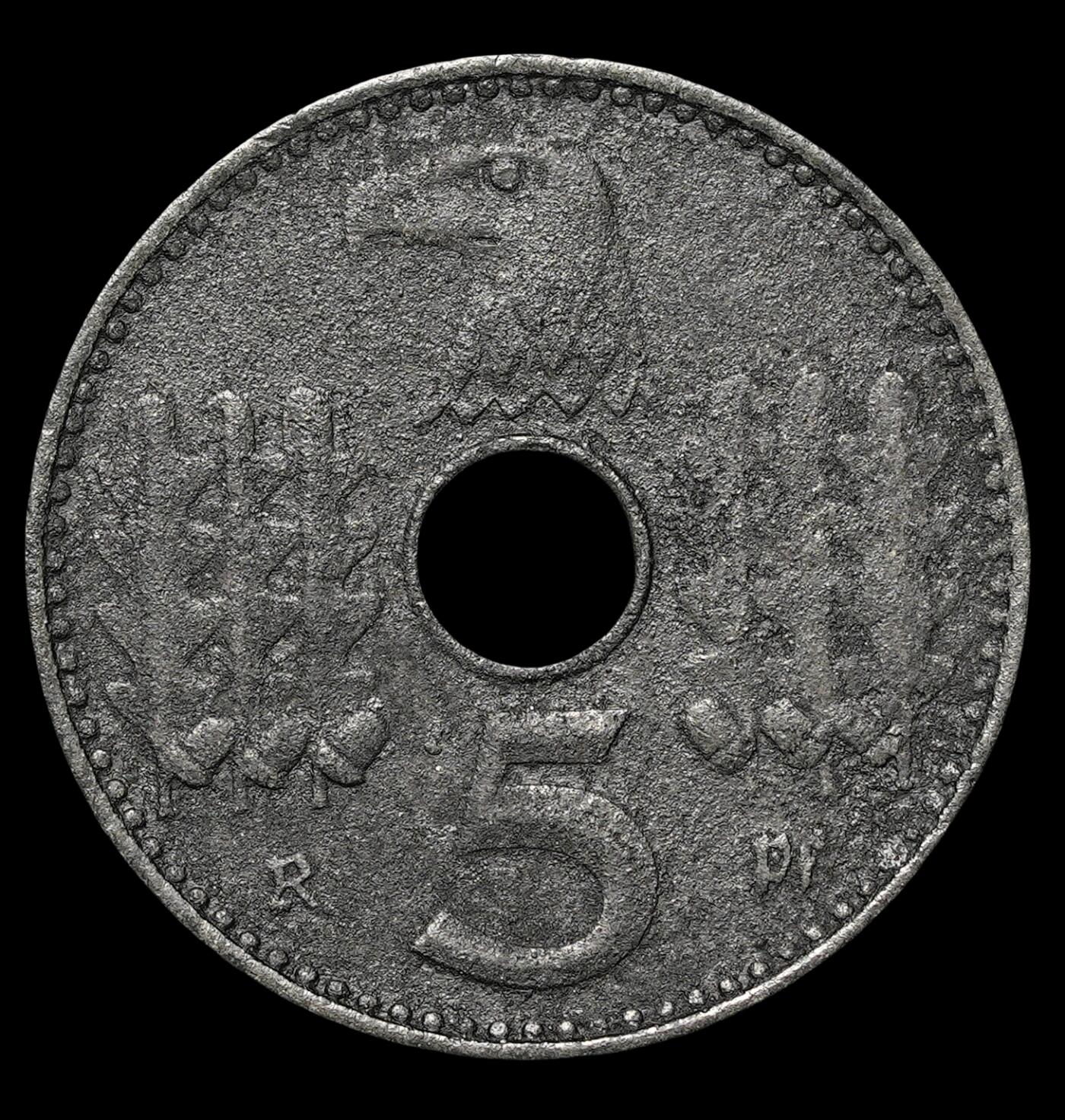 修遠堂世界钱币第四十四期 全场包邮 散币裸币专场 少见1940年德占区中孔5芬尼锌币