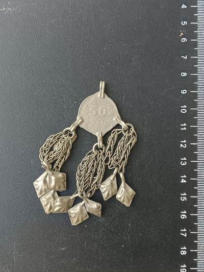 十四期新疆小崔一丝路钱币中亚回流饰品拍卖 - B9中亚地区回流老饰品