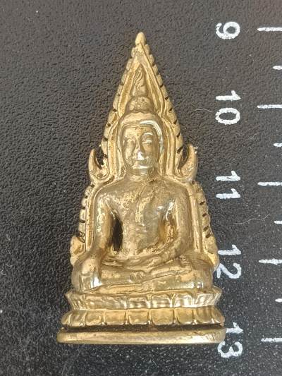 十四期新疆小崔一丝路钱币中亚回流饰品拍卖 - B14中亚地区回流老饰品