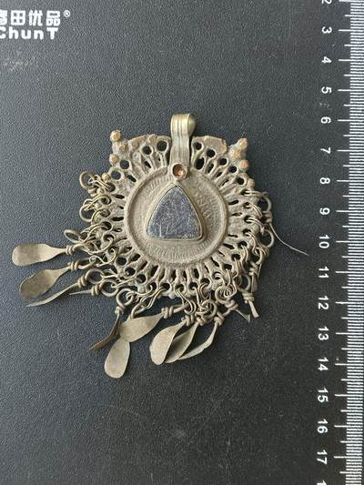 十四期新疆小崔一丝路钱币中亚回流饰品拍卖 - A12中亚地区回流老饰品