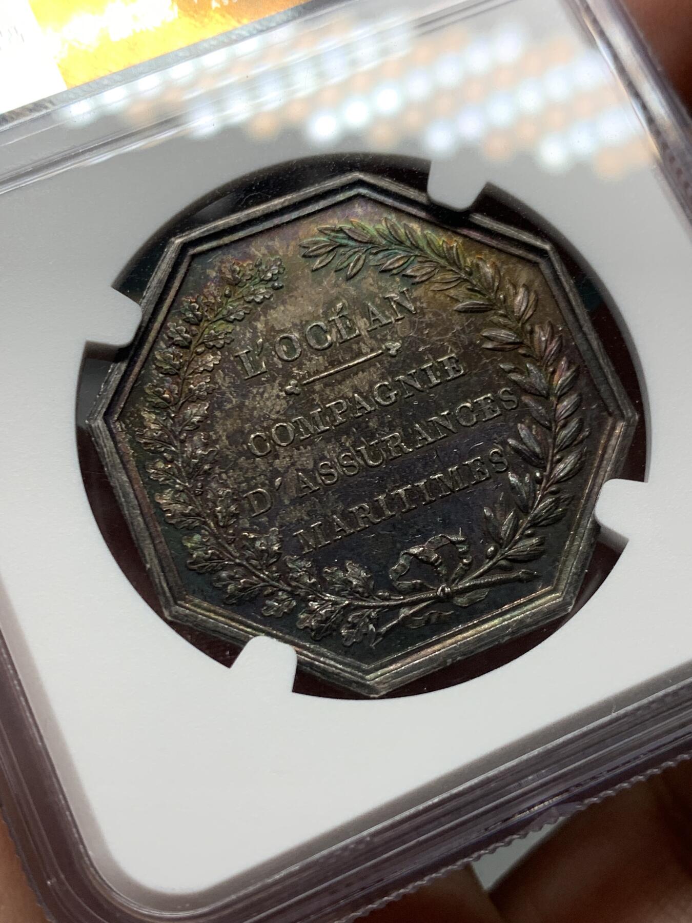《竞宝斋》第321场 周日，周一，周二  3场连拍 （全场包邮） NGC-MS62 法国海洋保险公司八角银质jeton，极美五彩海王