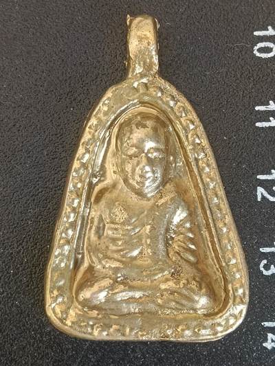 十四期新疆小崔一丝路钱币中亚回流饰品拍卖 - B17中亚地区回流老饰品