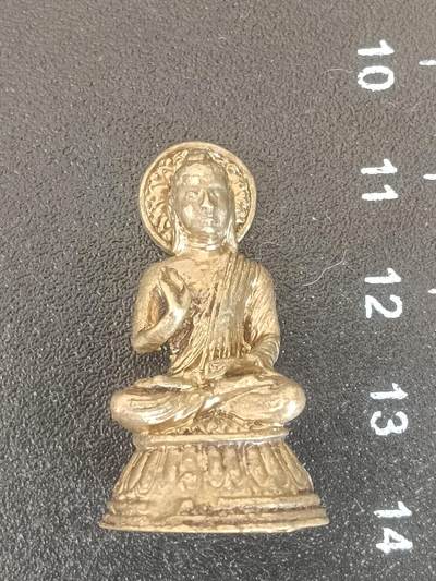 十四期新疆小崔一丝路钱币中亚回流饰品拍卖 - B16中亚地区回流老饰品