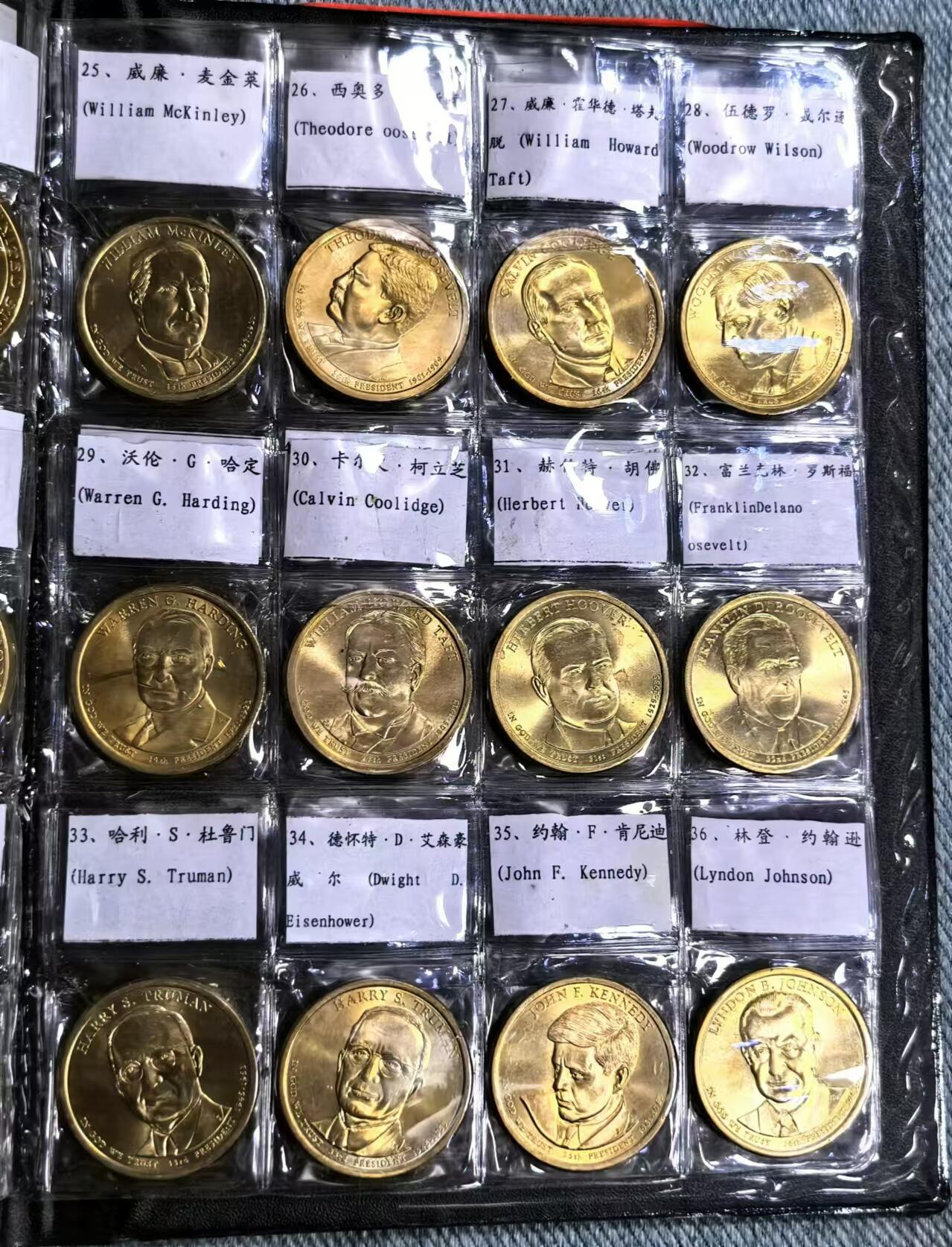 北京马甸外国币专卖微拍第128期，外国非贵金属纪念币，流通币专场，陆续上新，欢迎关注 美国1美元总统纪念币册，共36位总统