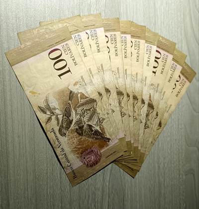 如意阁二十二场（钱币邮品混合场） - 委内瑞100元对子连号十张