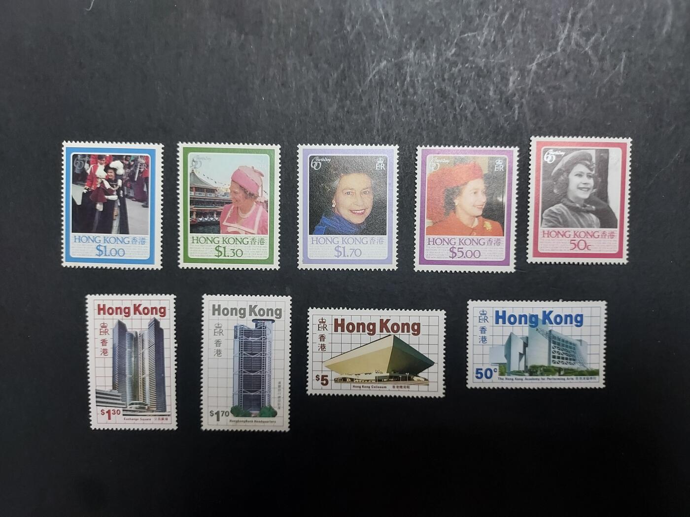 理想集藏/博彦收藏 1月8日邮票专场 香港纪念票2套 微黄 上品