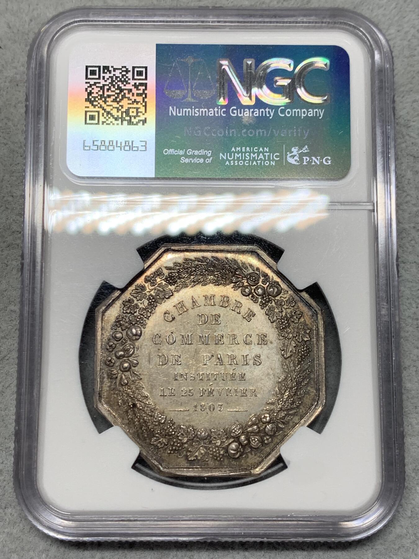 《竞宝斋》第321场 周日，周一，周二  3场连拍 （全场包邮） NGC-MS64 法国双大丰饶角八角银章，巴黎商会