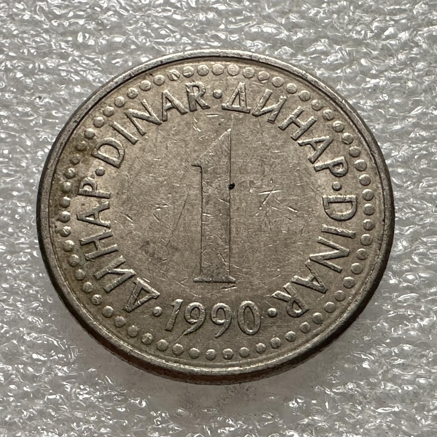 First
