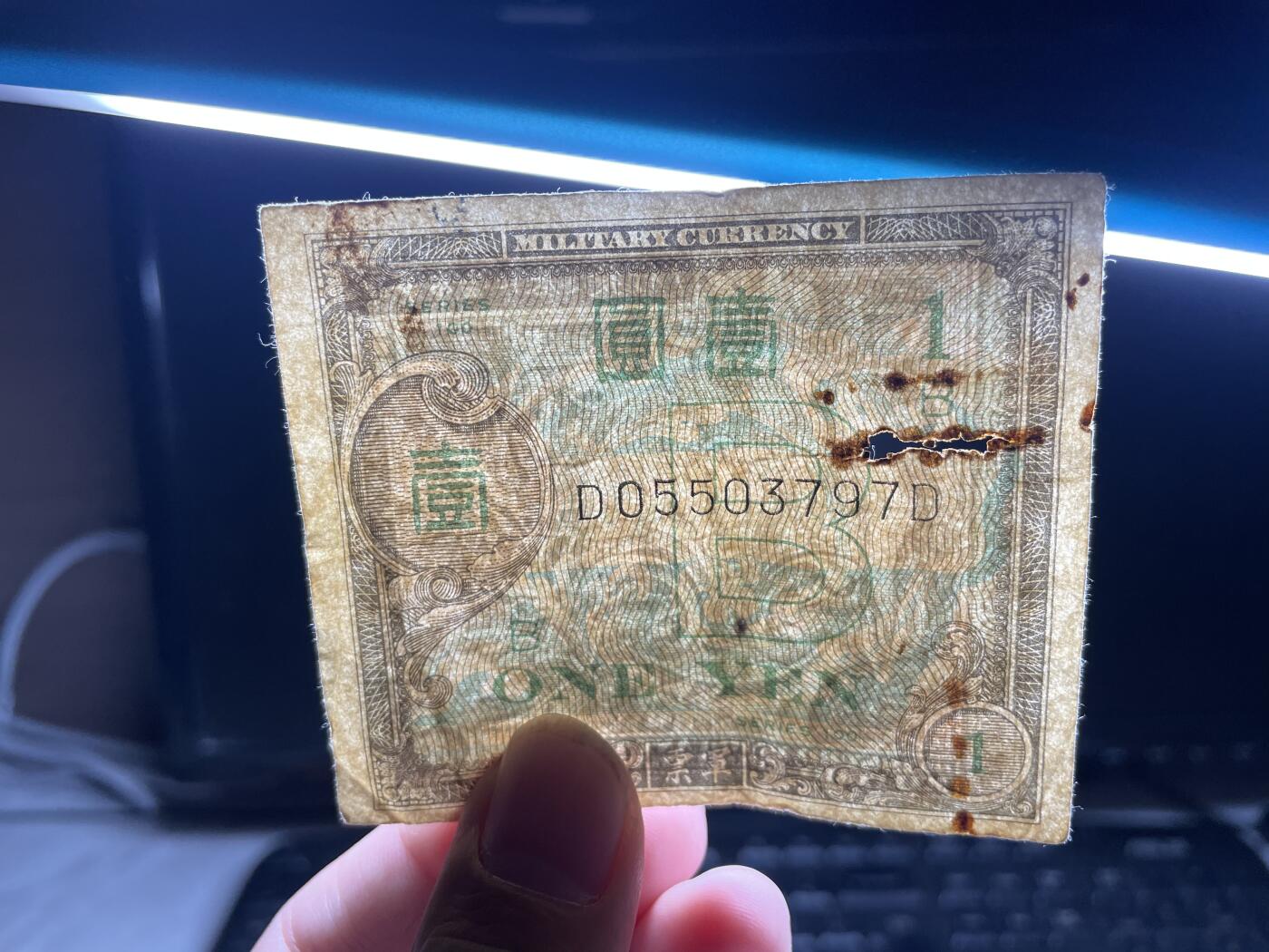 2024年集古藏今外币拍卖第十六期-第10场—（总第160拍-纸币专场），本期拍完结算一次，发货时间2-3天，休息几天后继续新的一期拍卖。 二战盟军军票一元