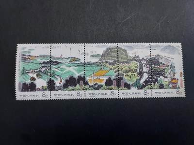 理想集藏/博彦收藏 1月4日邮票专场 - 水乡新全 背有颜色黏附 上品