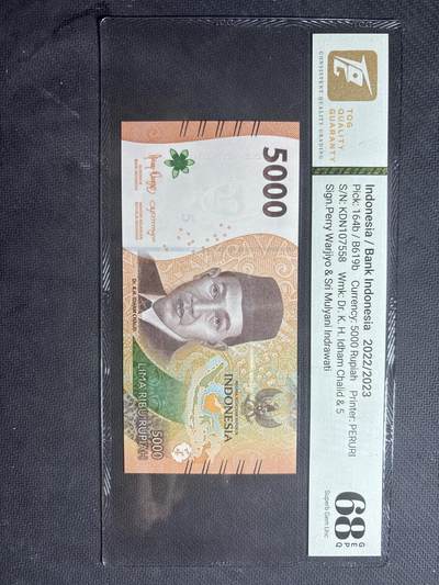 文馨钱币收藏第176 场，纸币专场 - TQG 评级印度尼西亚 5000 卢比 68 高分带 EPQ，难得的高分无污染，尾号 558