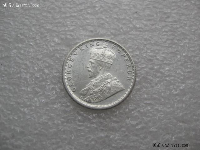 英属印度1936年乔五1/4卢比银币BU