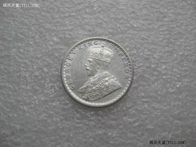 英属印度1936年乔五1/4卢比银币BU - 英属印度1936年乔五1/4卢比银币BU
