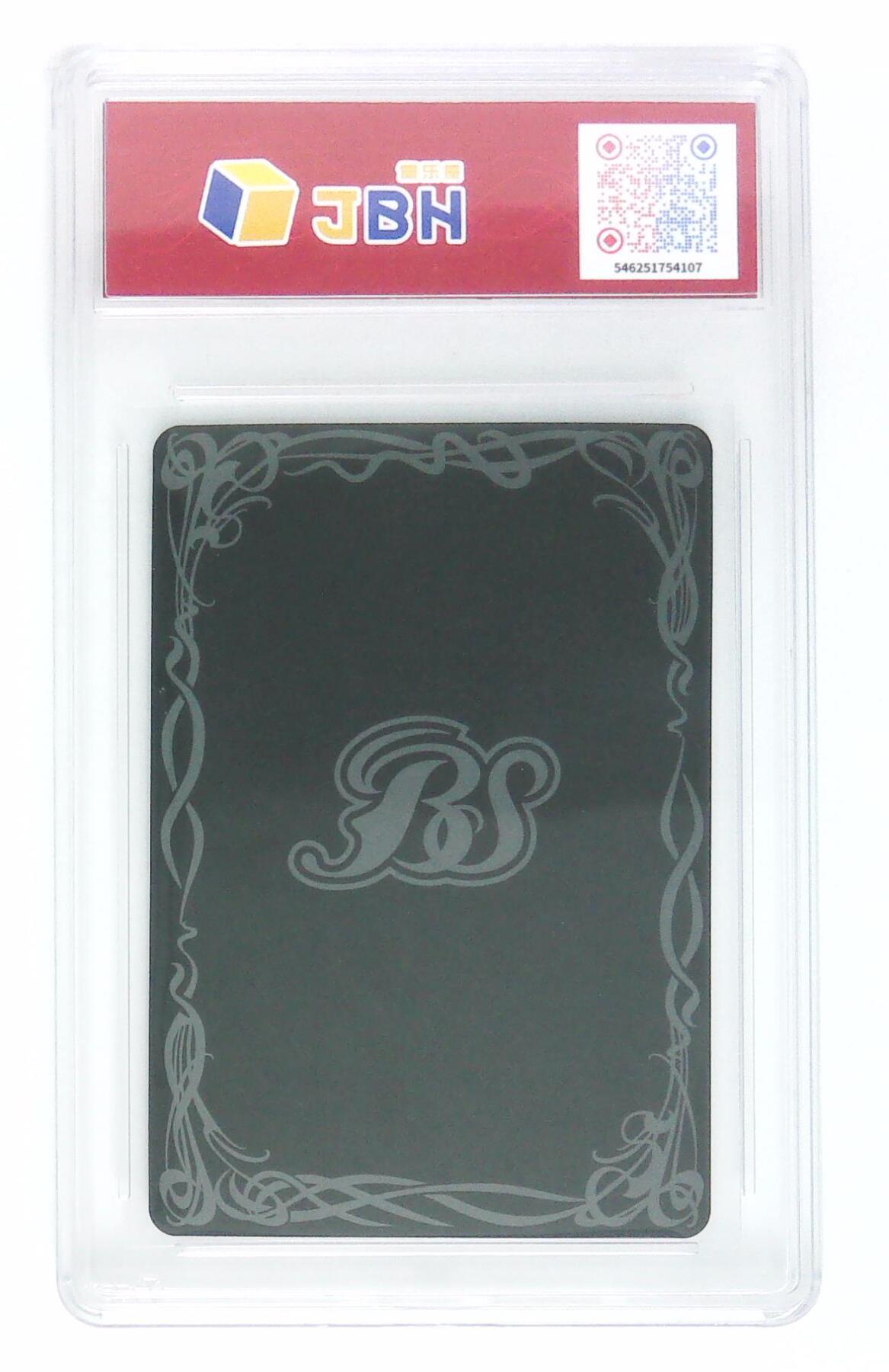 天玑星卡拍第五十八期《我们终将醒来》周一预展结束周四截拍 持续收拍中 满赠三娘需备注