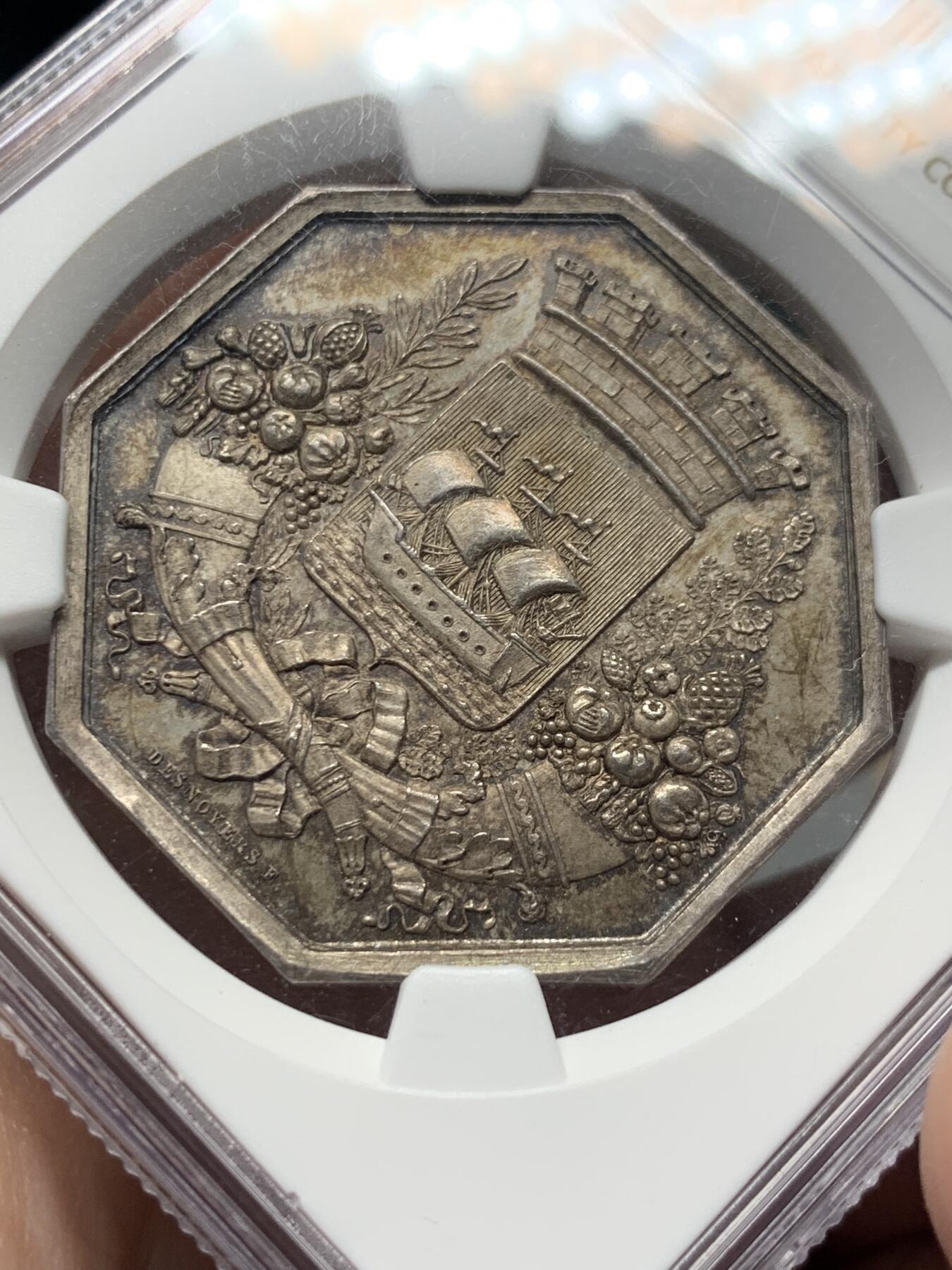 《竞宝斋》第321场 周日，周一，周二  3场连拍 （全场包邮） NGC-MS64 法国双大丰饶角八角银章，巴黎商会