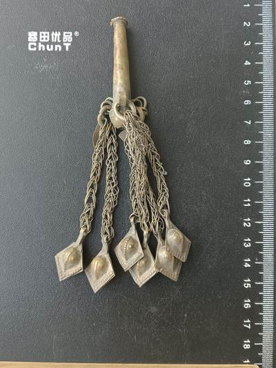 十四期新疆小崔一丝路钱币中亚回流饰品拍卖 - A11中亚地区回流老饰品