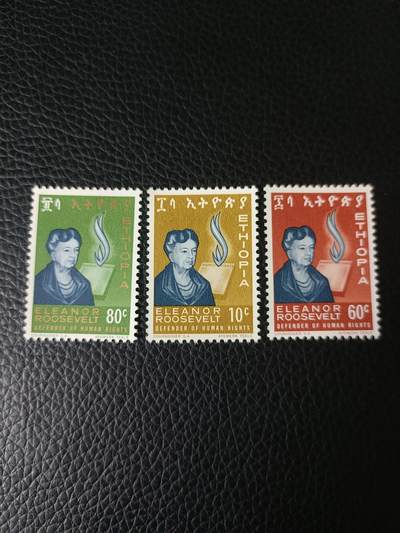 127外国邮票 埃塞尔比亚1964年邮票3枚 新 - 127外国邮票 埃塞尔比亚1964年邮票3枚 新