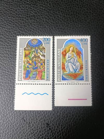 117外国邮票 梵蒂冈邮票1977 圣母升天节 2全 新票 带边纸 - 117外国邮票 梵蒂冈邮票1977 圣母升天节 2全 新票 带边纸