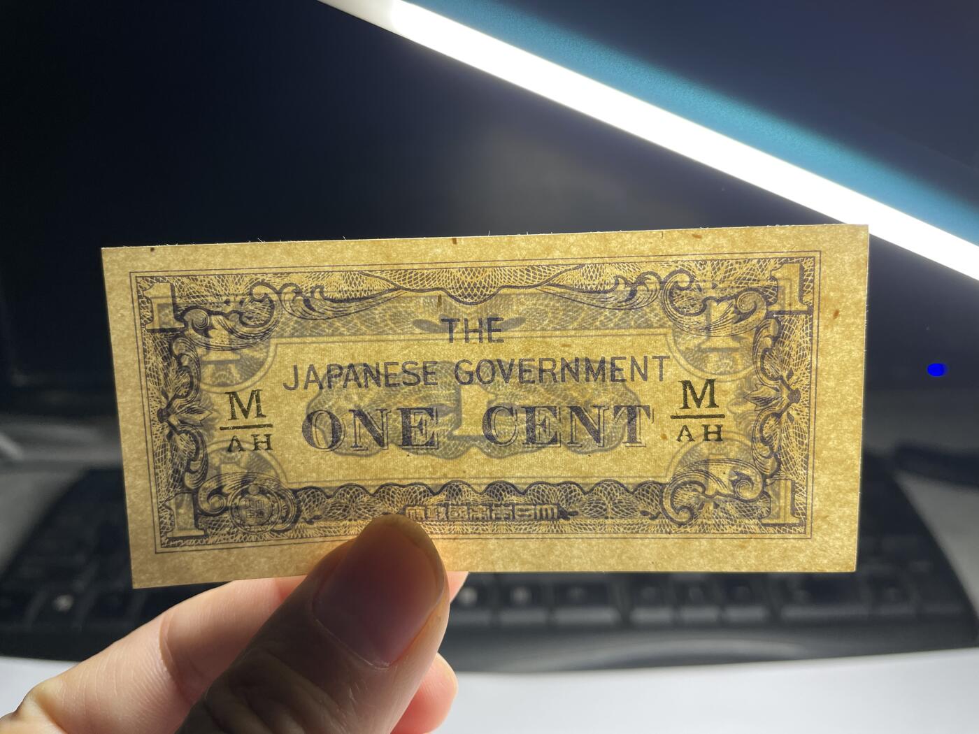 2024年集古藏今外币拍卖第十六期-第10场—（总第160拍-纸币专场），本期拍完结算一次，发货时间2-3天，休息几天后继续新的一期拍卖。 日占菲律宾时期一分