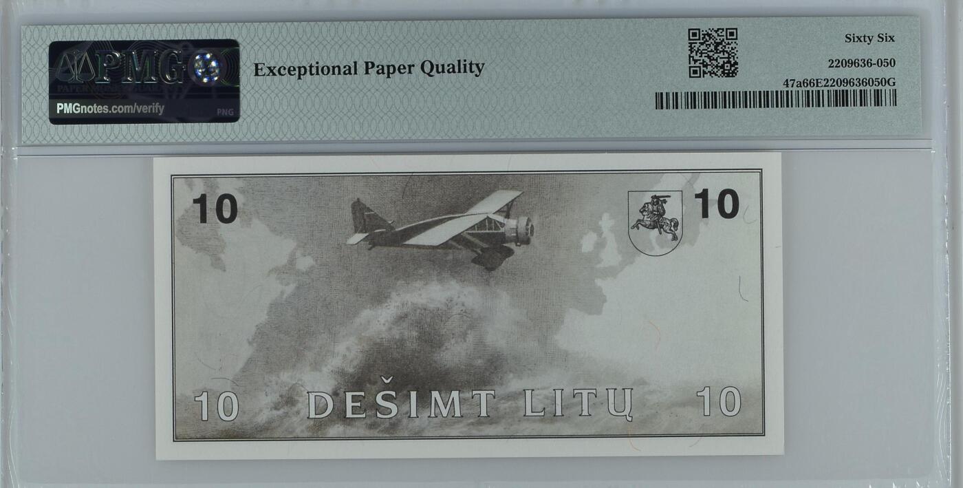 收藏联盟Quantum Auction 第386期拍卖  立陶宛1991 (ND 1993)年10立图首发AA冠 PMG66  拼写错误版   - Printer: USBC