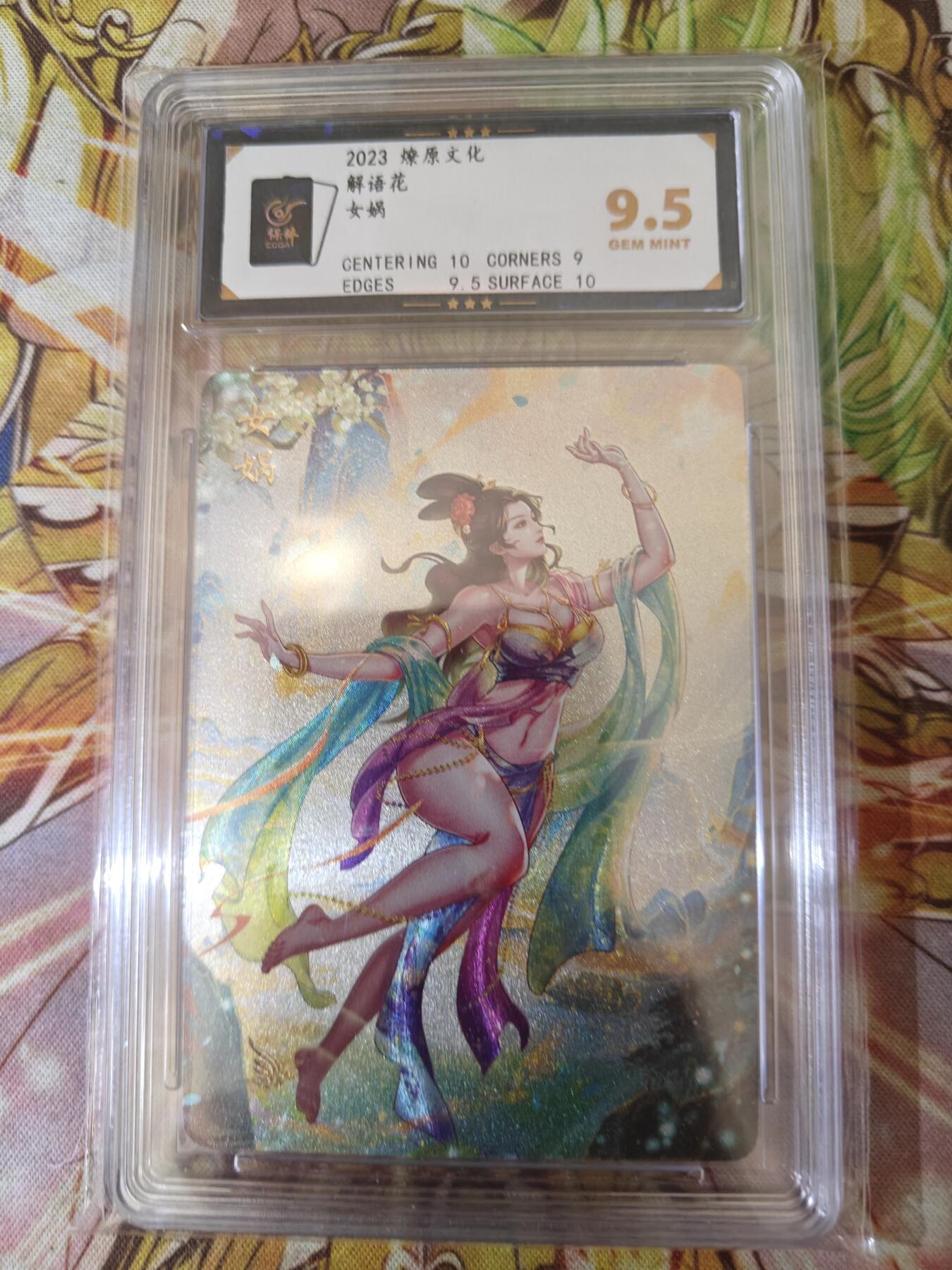 天玑星卡拍第五十八期《我们终将醒来》周一预展结束周四截拍 持续收拍中 满赠三娘需备注