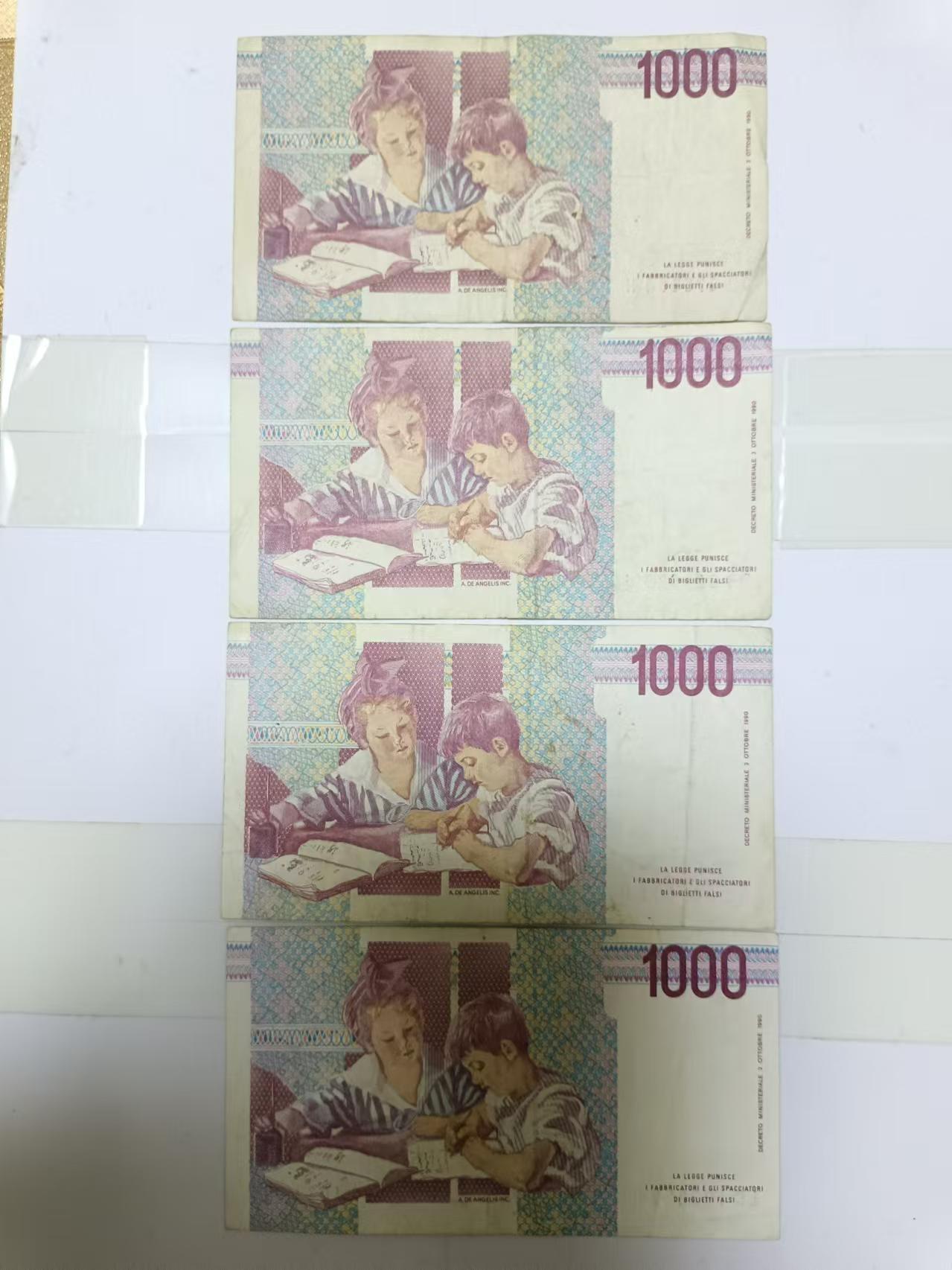 【20241023】非全新纸币第180场 意大利1000里拉4张纸币