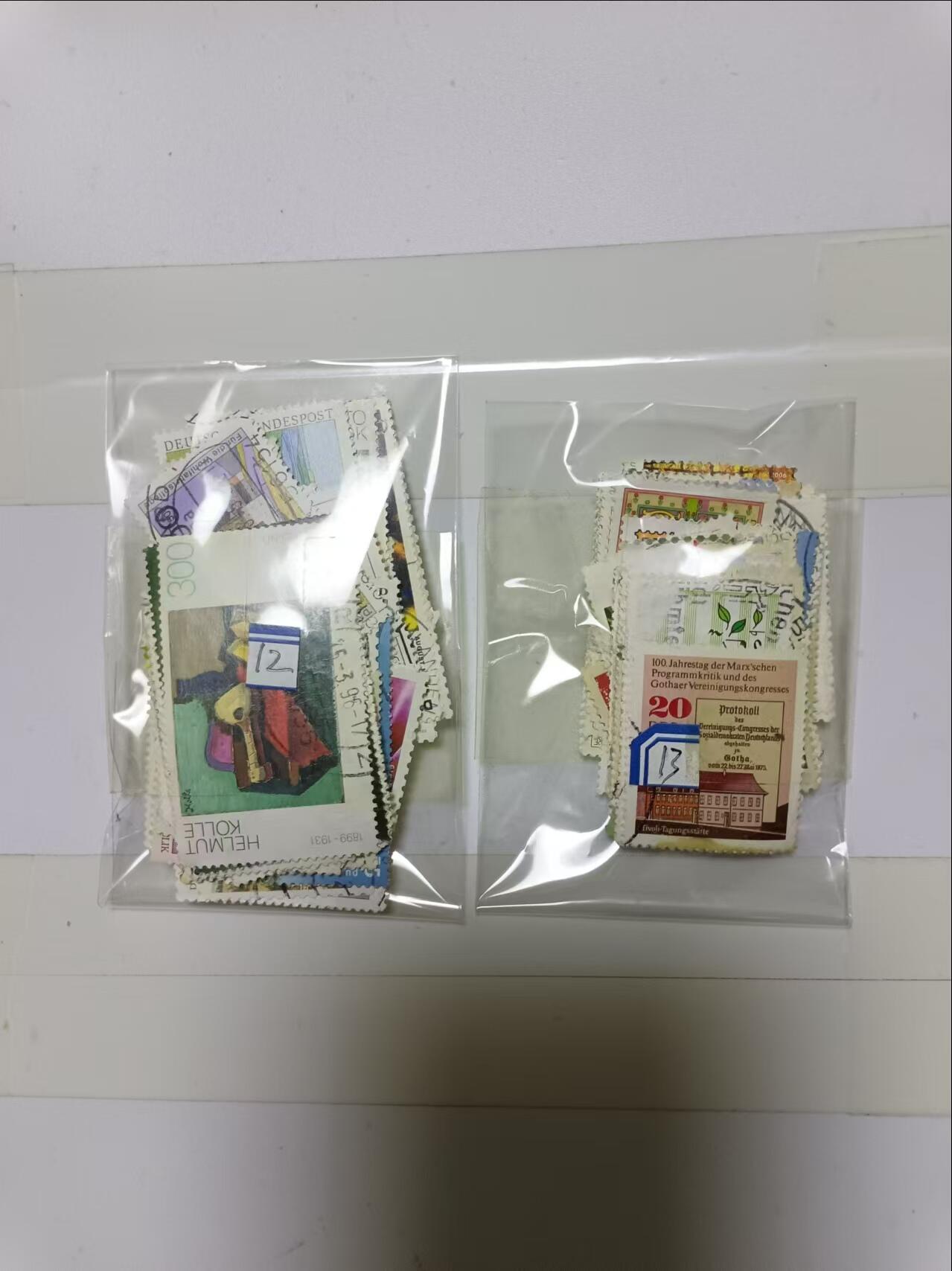 【20241024】邮票和纸质印刷品第3场 2袋邮票，盖销票和信销票，有重复，编号12和13