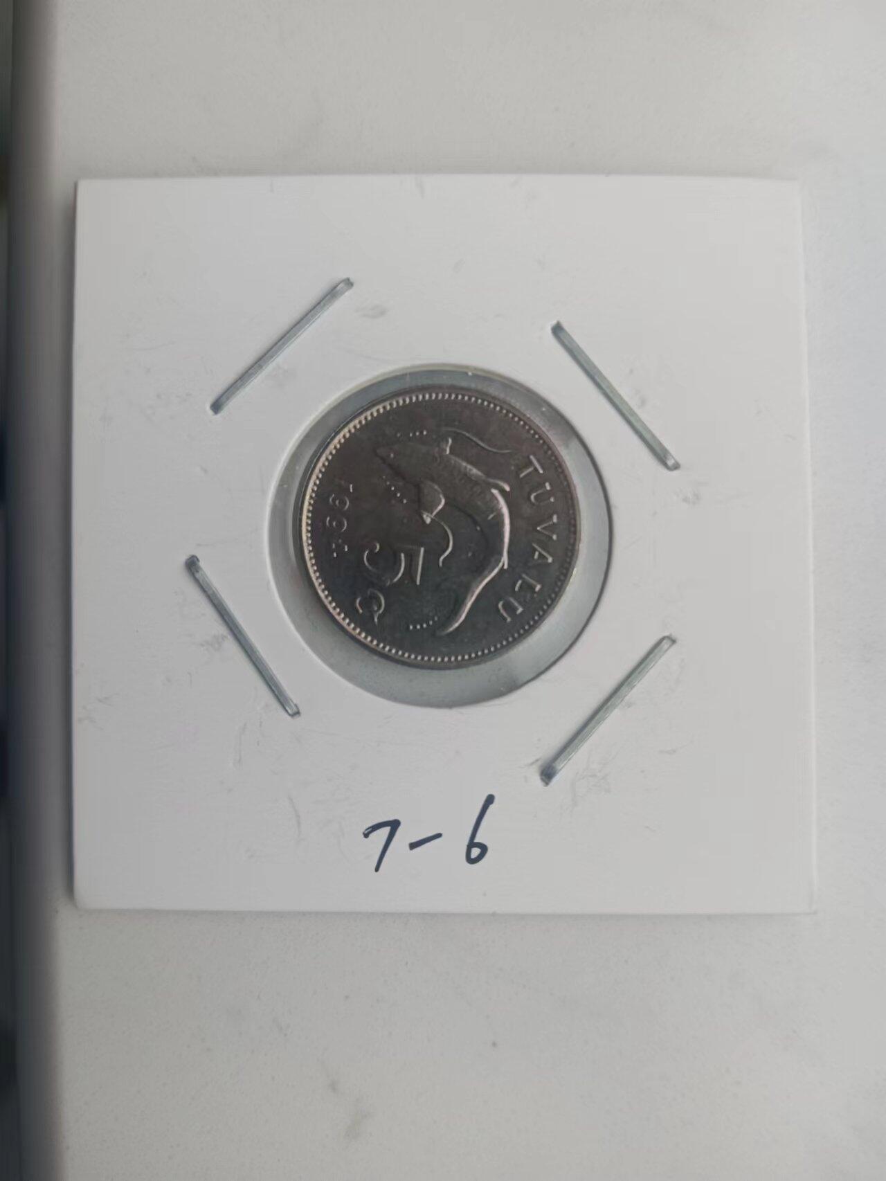 1994年