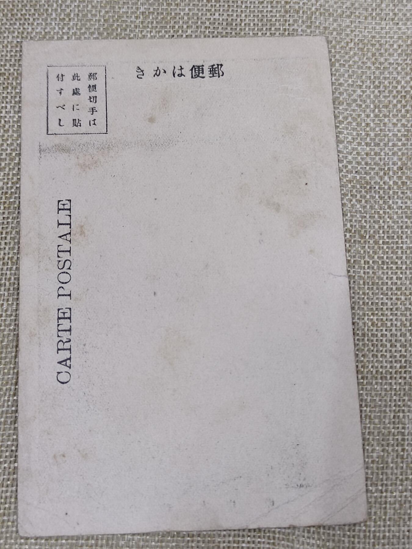 First