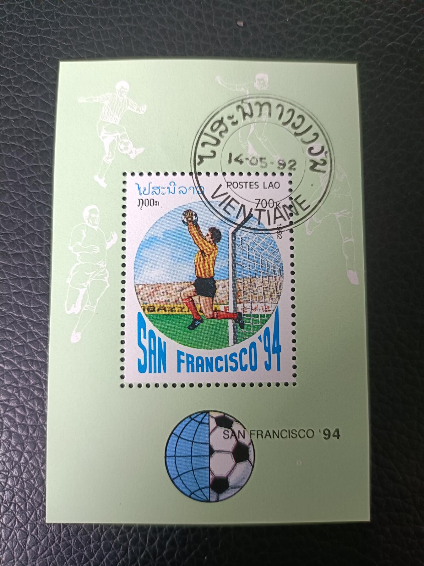 12外国邮票 老挝1992年 旧金山 足球比赛 小型张盖销