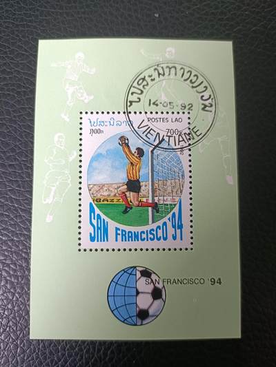 12外国邮票 老挝1992年 旧金山 足球比赛 小型张盖销 - 12外国邮票 老挝1992年 旧金山 足球比赛 小型张盖销