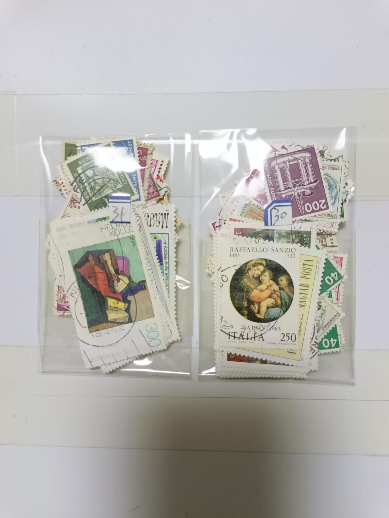 【20241024】邮票和纸质印刷品第3场 2袋邮票，盖销票和信销票，有重复，编号30和31