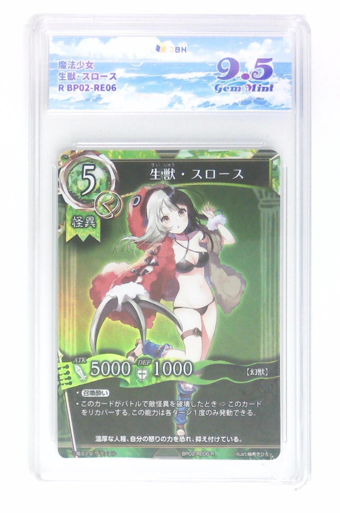 天玑星卡拍第五十八期《我们终将醒来》周一预展结束周四截拍 持续收拍中 满赠三娘需备注