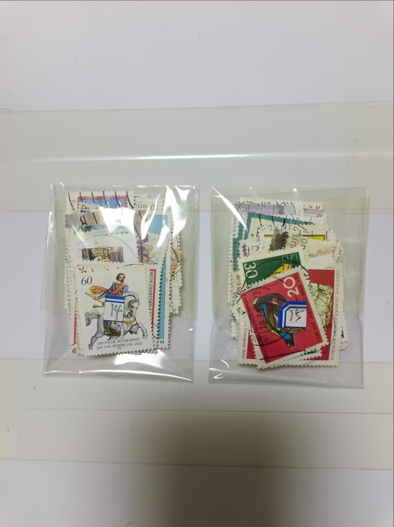【20241024】邮票和纸质印刷品第3场 2袋邮票，盖销票和信销票，有重复，编号14和15