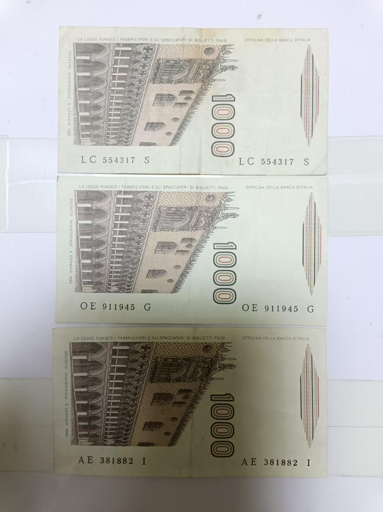 【20241023】非全新纸币第180场 意大利1000里拉3张纸币