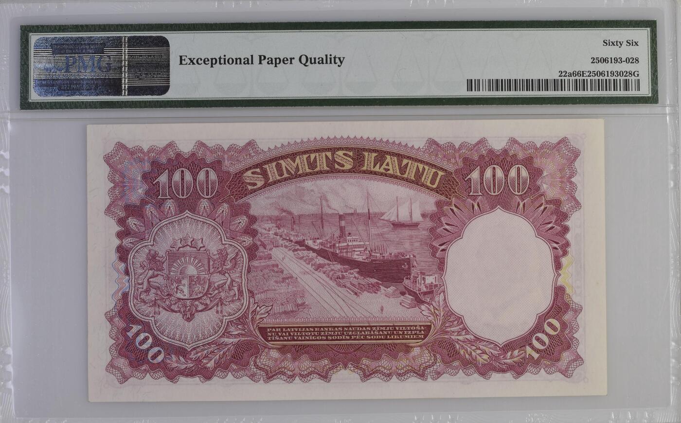 收藏联盟Quantum Auction 第386期拍卖  拉脱维亚1939年100拉图首发A冠  PMG66