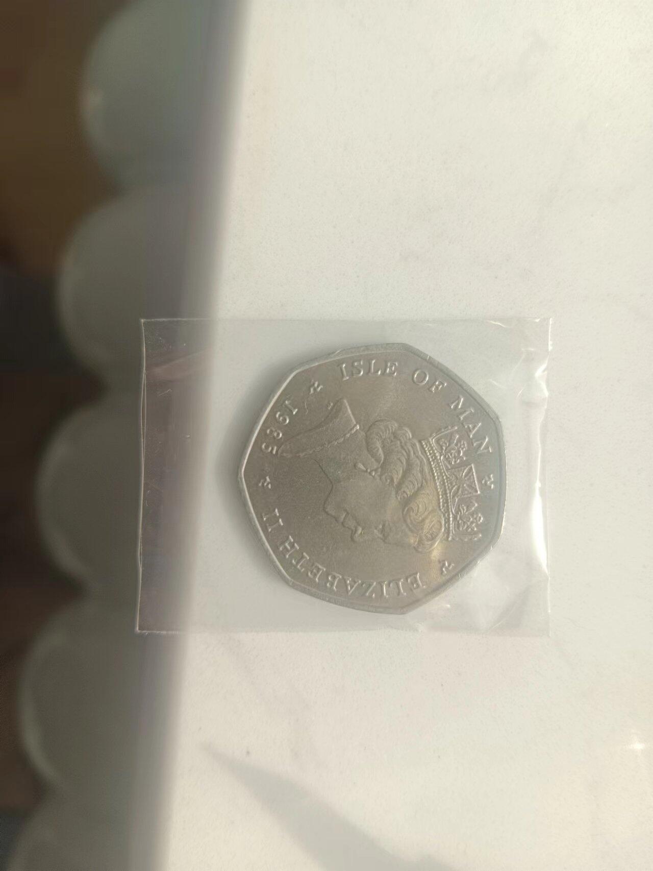 1985年